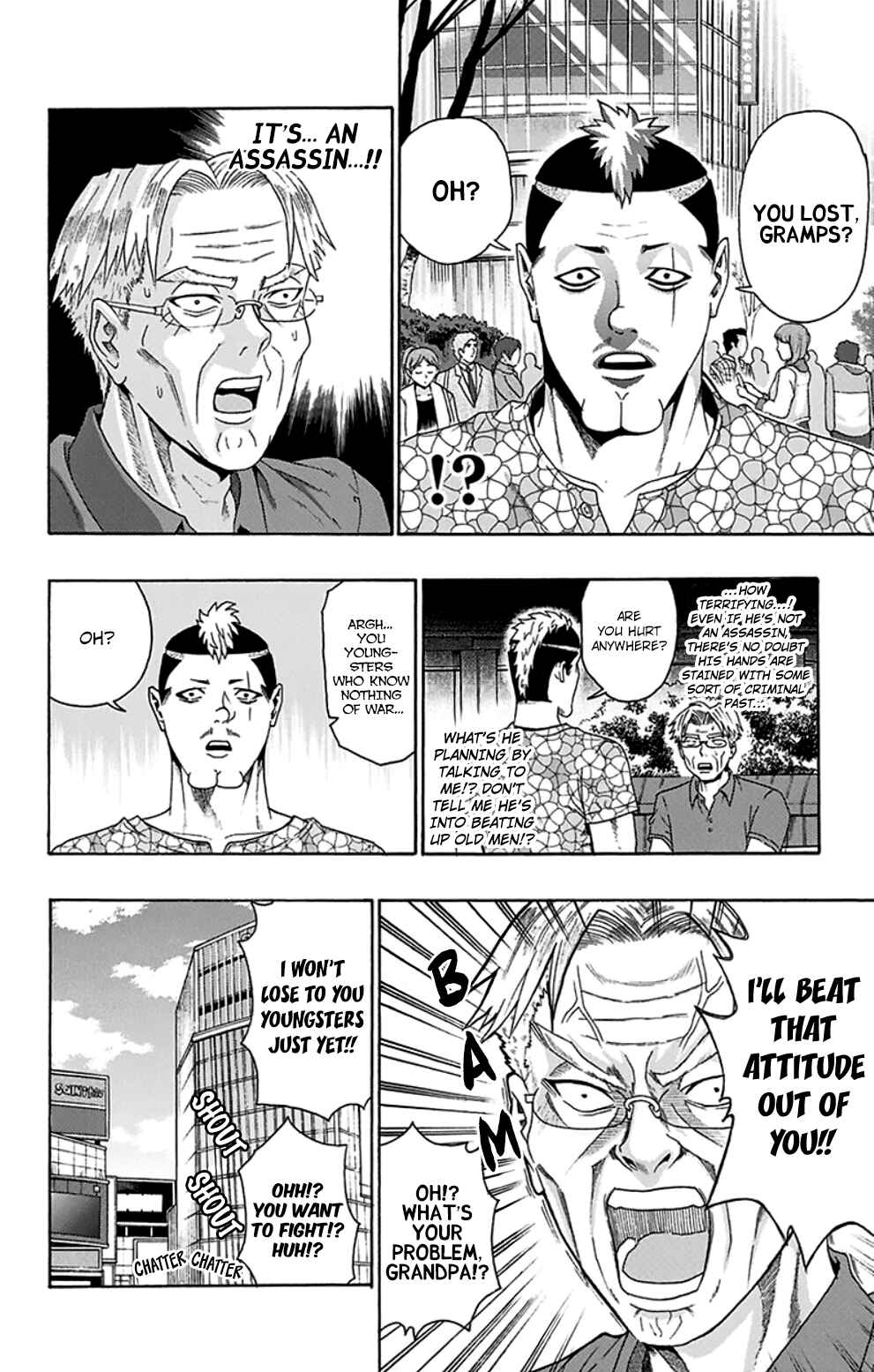 Page 10 Chapter 116 The Disastrous Life of Saiki K.