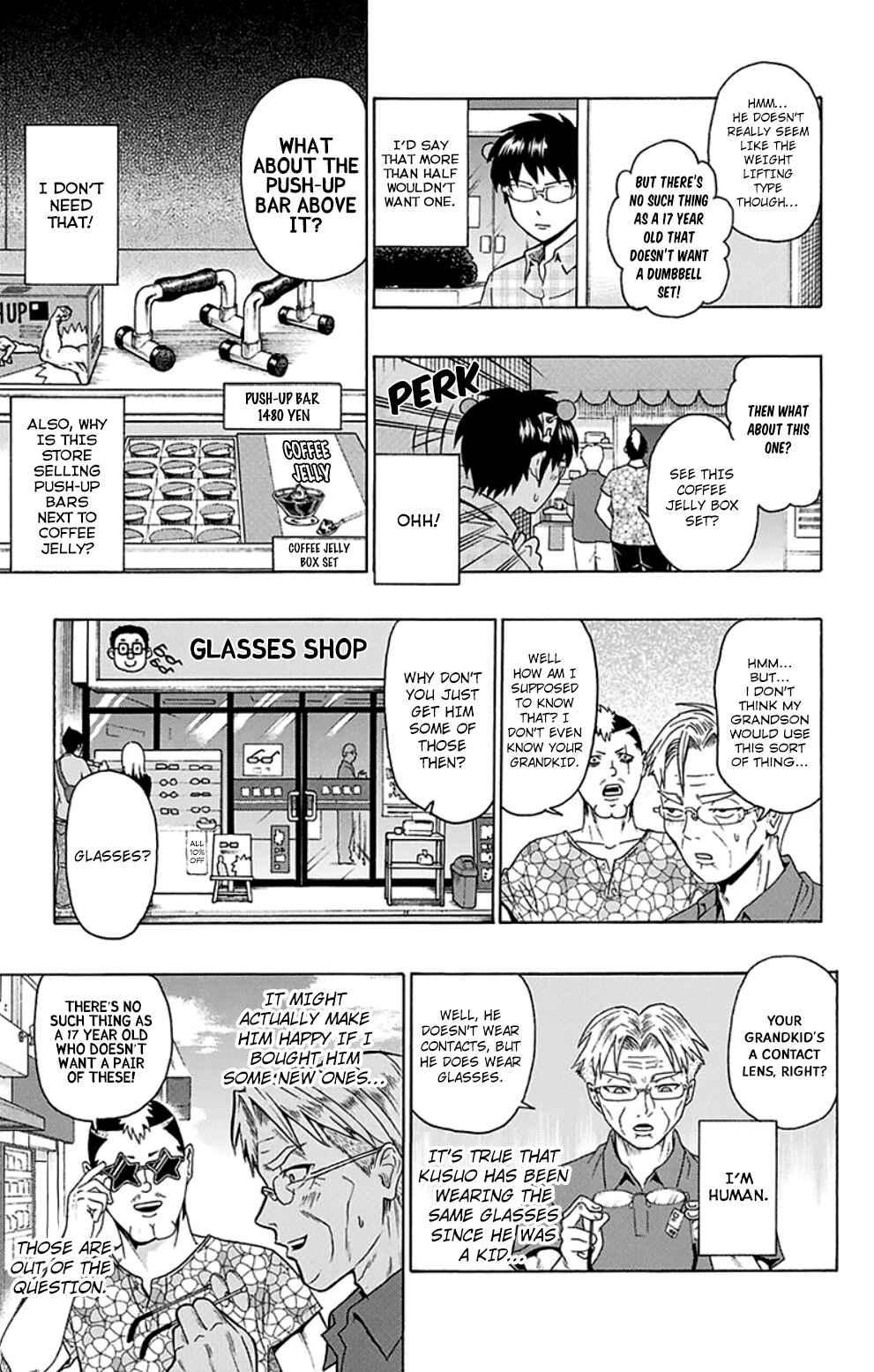 Page 15 Chapter 116 The Disastrous Life of Saiki K.