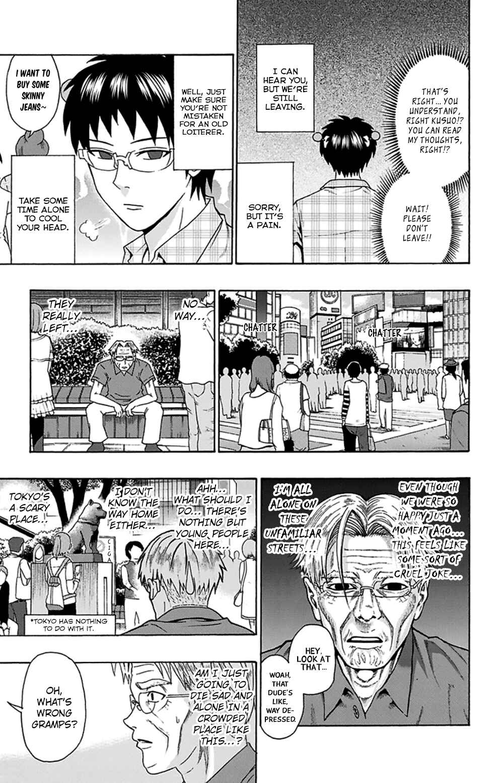 Page 9 Chapter 116 The Disastrous Life of Saiki K.