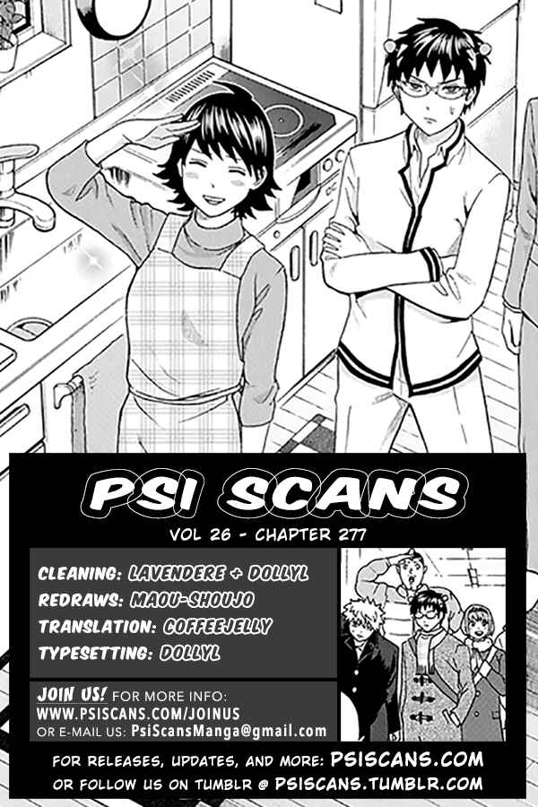 Page 1 Chapter 277 The Disastrous Life of Saiki K.