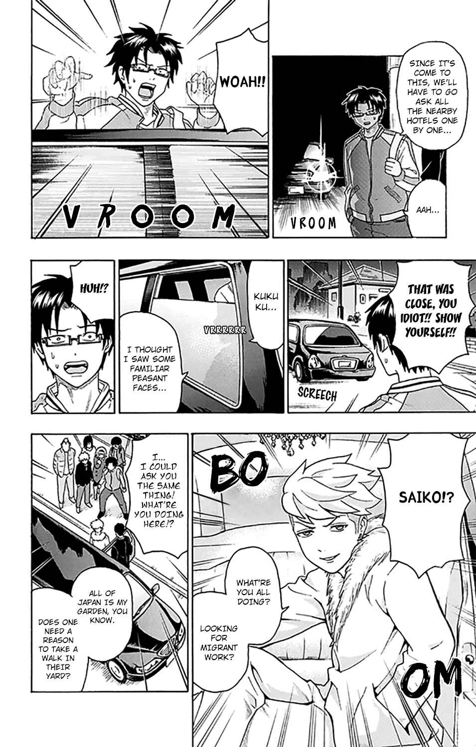 Page 13 Chapter 277 The Disastrous Life of Saiki K.