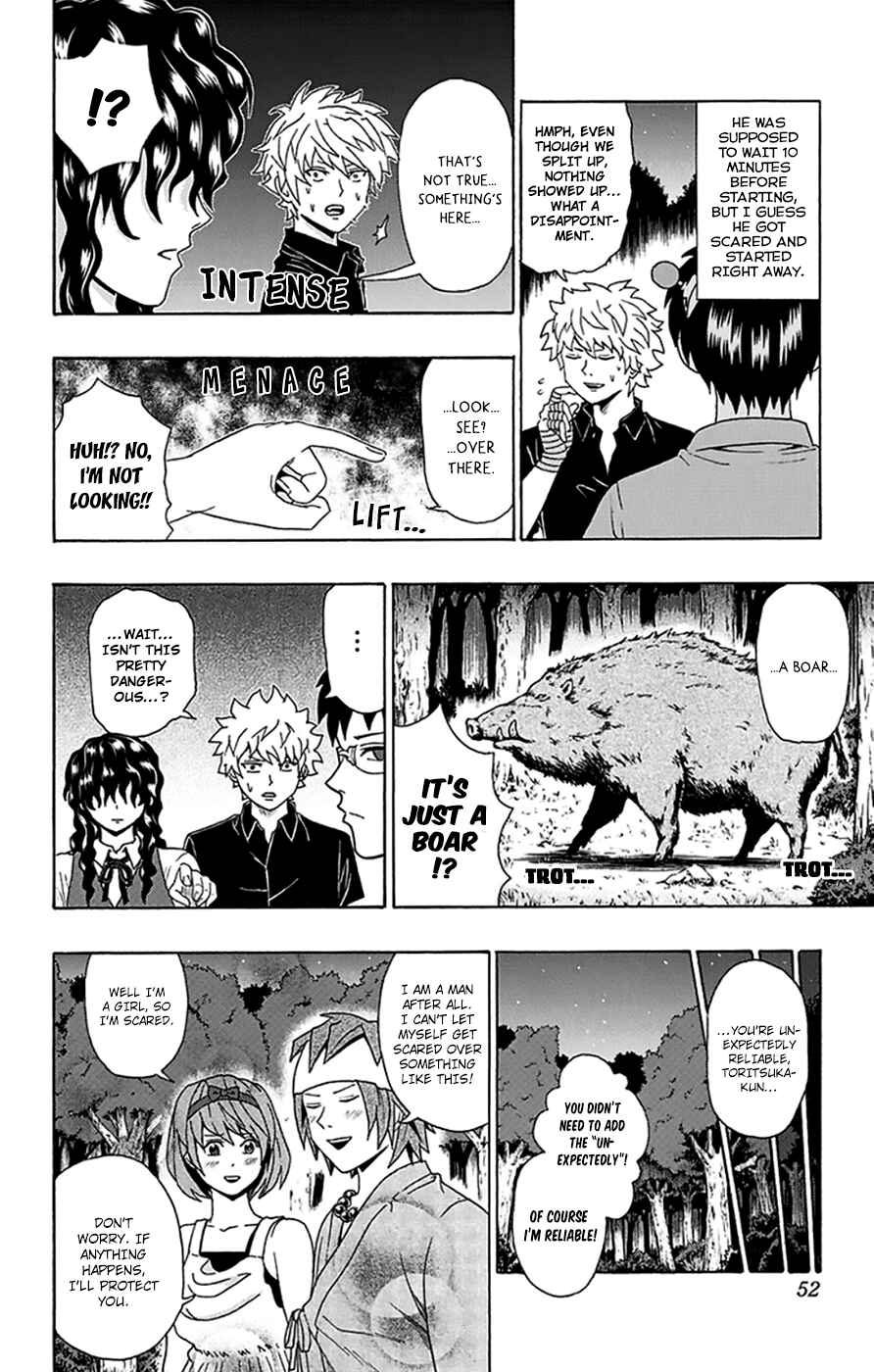 Page 15 Chapter 109 The Disastrous Life of Saiki K.