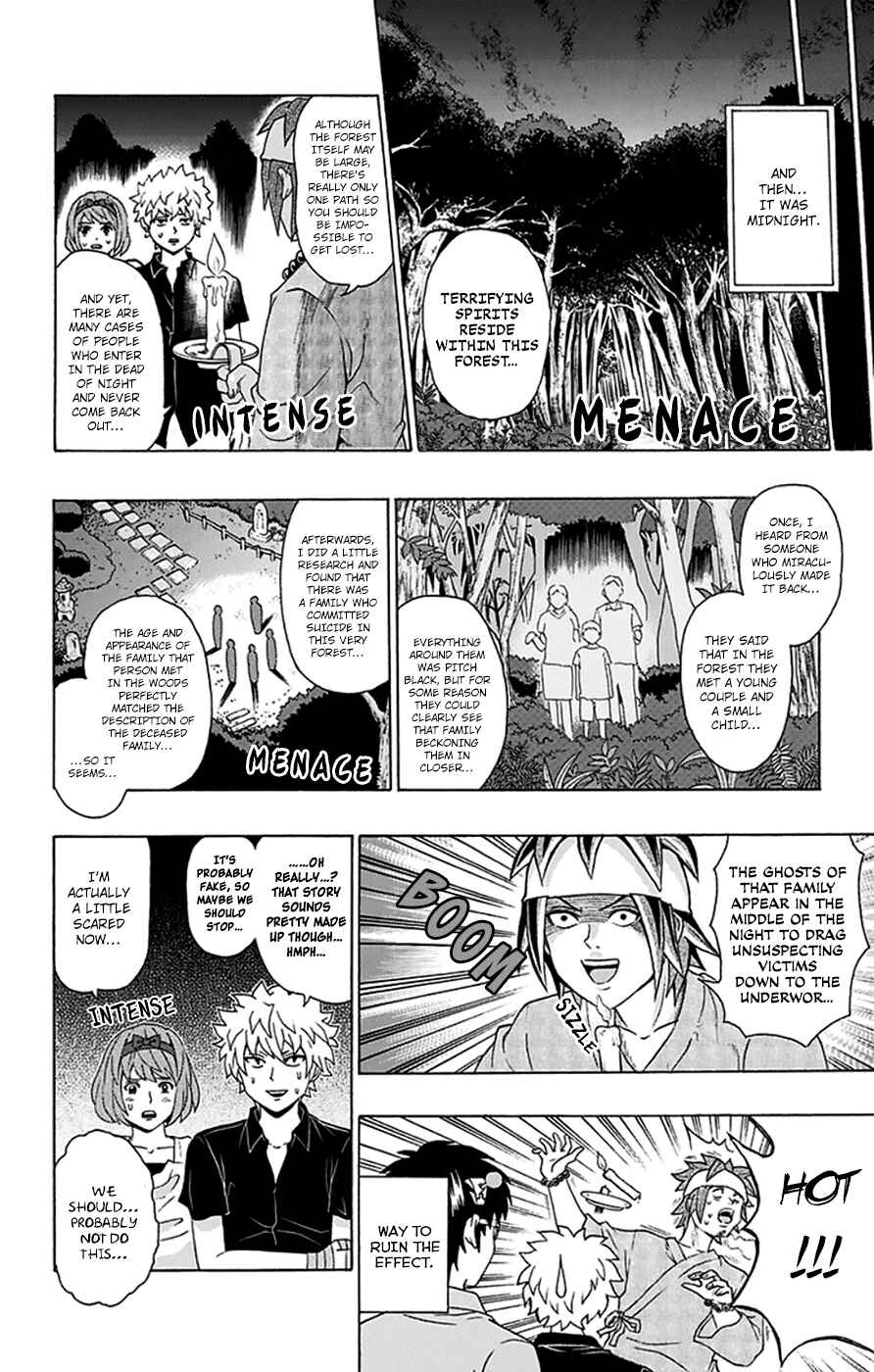 Page 7 Chapter 109 The Disastrous Life of Saiki K.