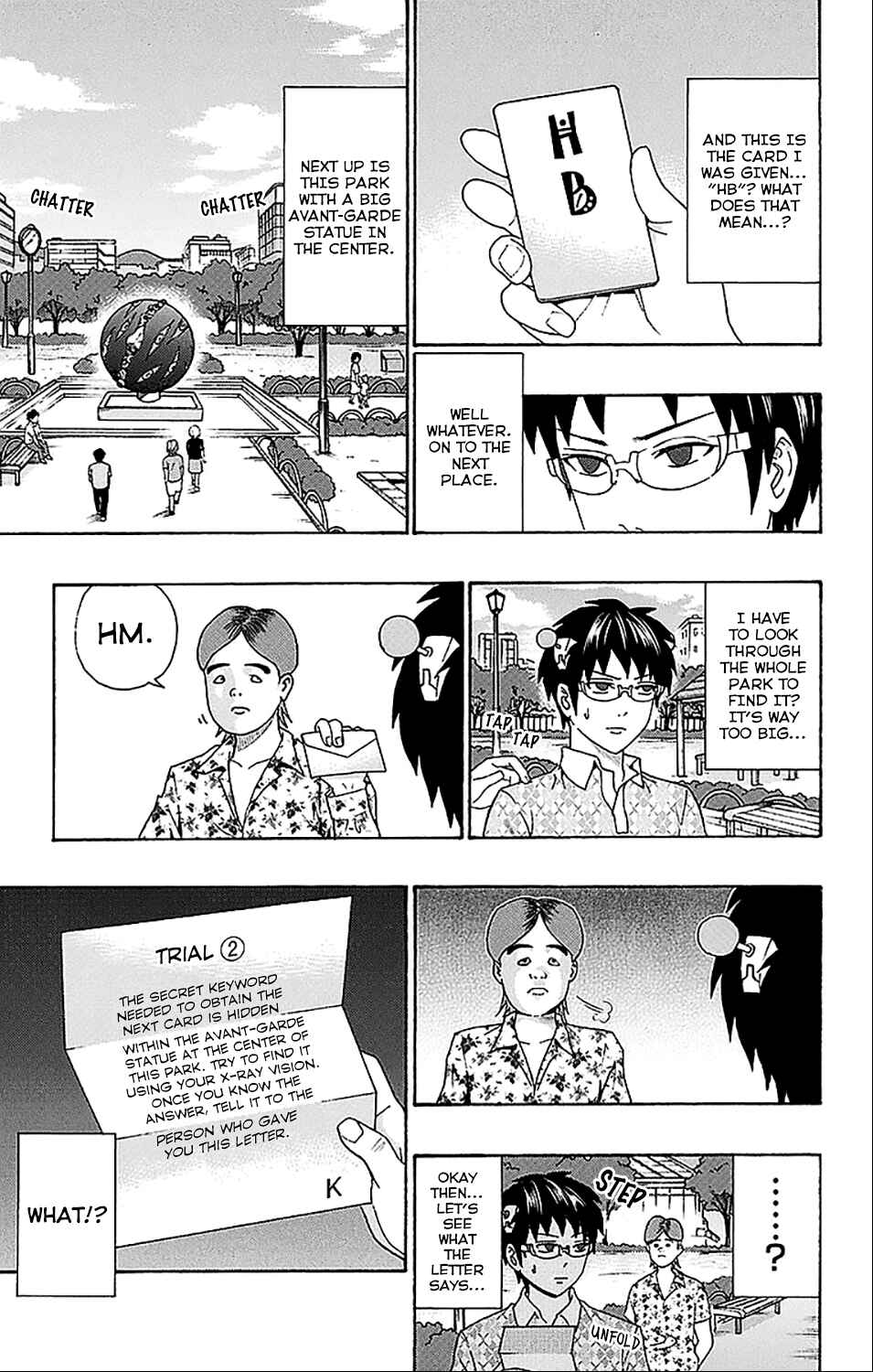 Page 10 Chapter 208 The Disastrous Life of Saiki K.