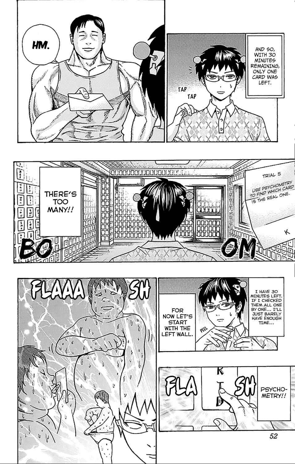 Page 13 Chapter 208 The Disastrous Life of Saiki K.