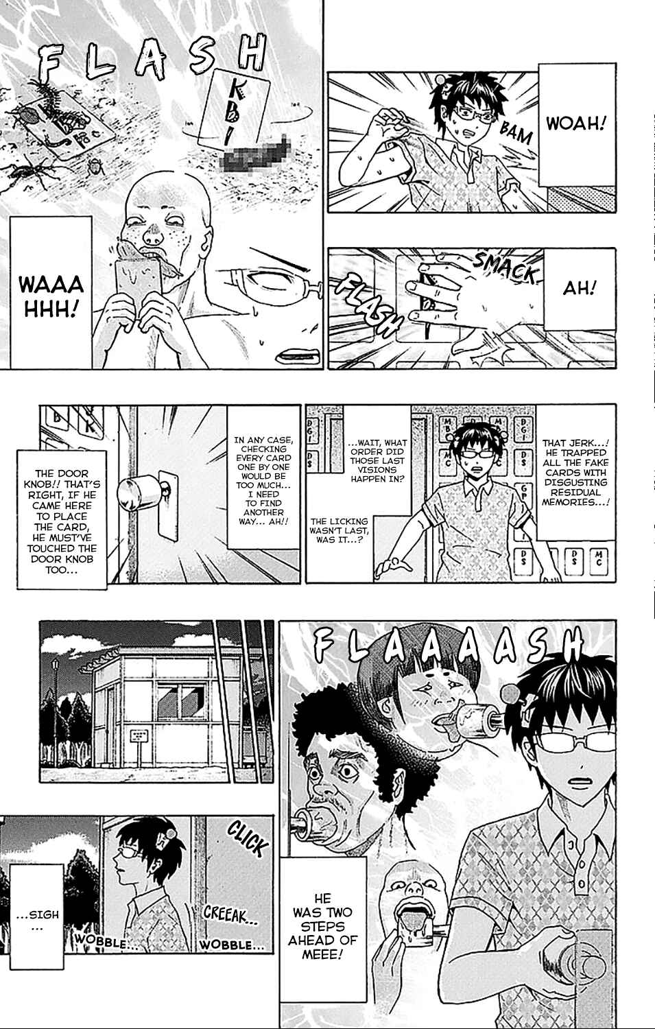 Page 14 Chapter 208 The Disastrous Life of Saiki K.