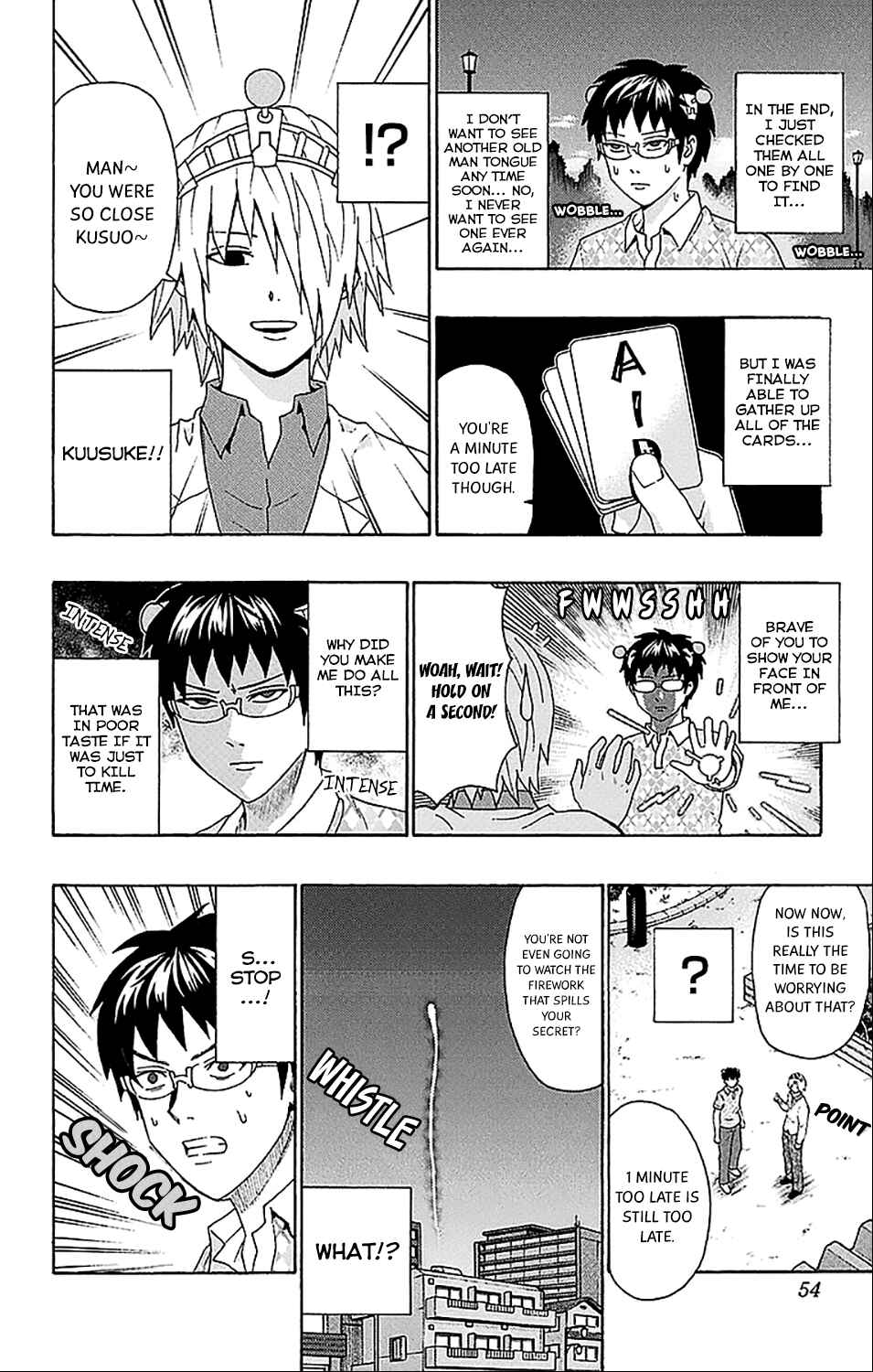 Page 15 Chapter 208 The Disastrous Life of Saiki K.