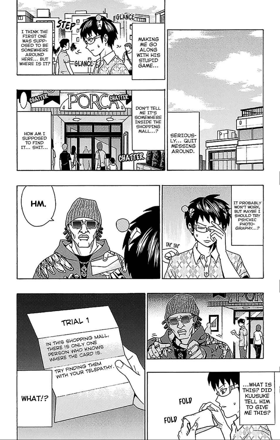 Page 7 Chapter 208 The Disastrous Life of Saiki K.