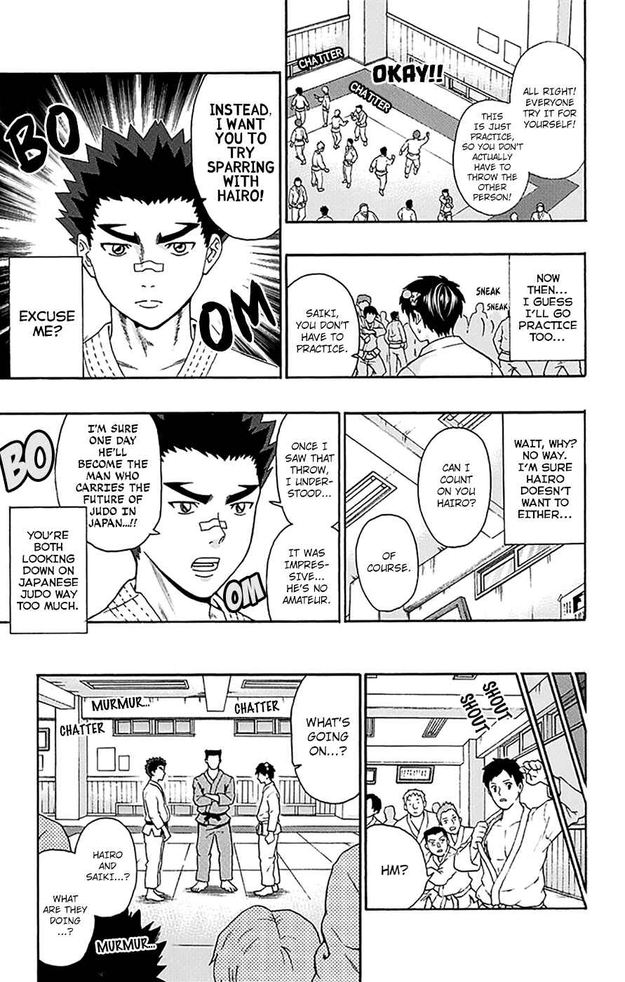 Page 10 Chapter 166 The Disastrous Life of Saiki K.