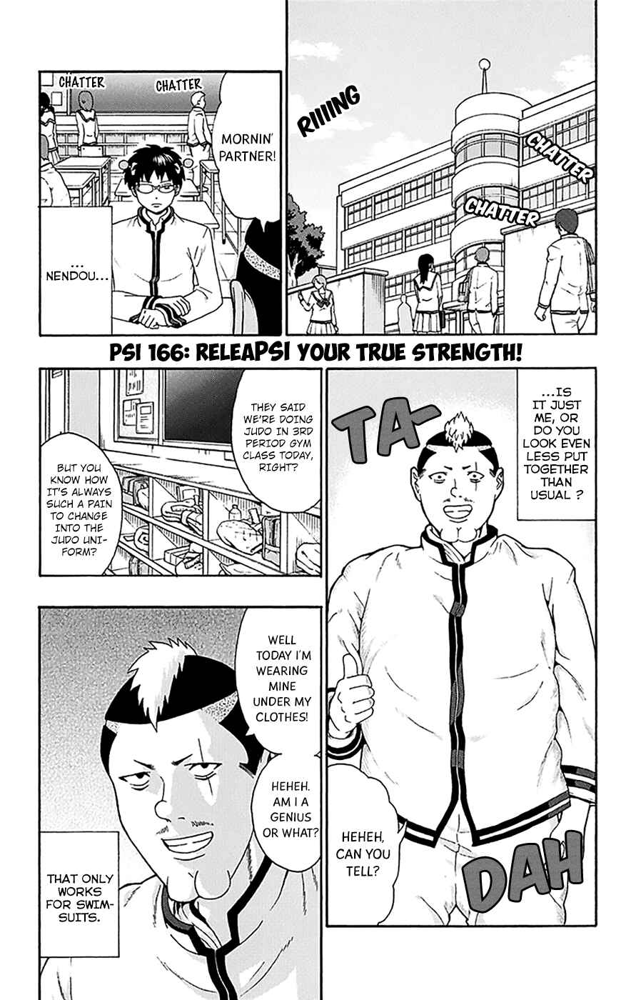 Page 2 Chapter 166 The Disastrous Life of Saiki K.