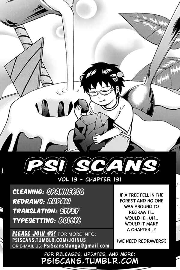 Page 1 Chapter 131 The Disastrous Life of Saiki K.