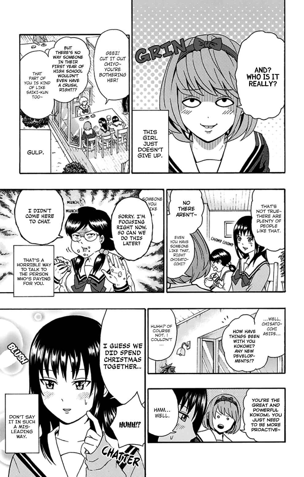 Page 12 Chapter 131 The Disastrous Life of Saiki K.