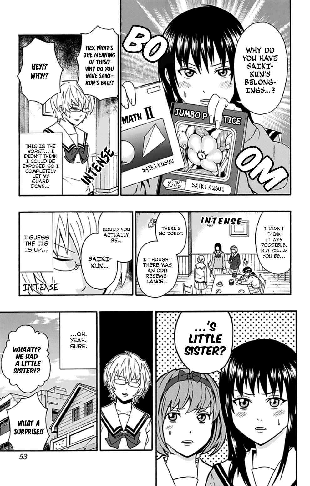 Page 16 Chapter 131 The Disastrous Life of Saiki K.