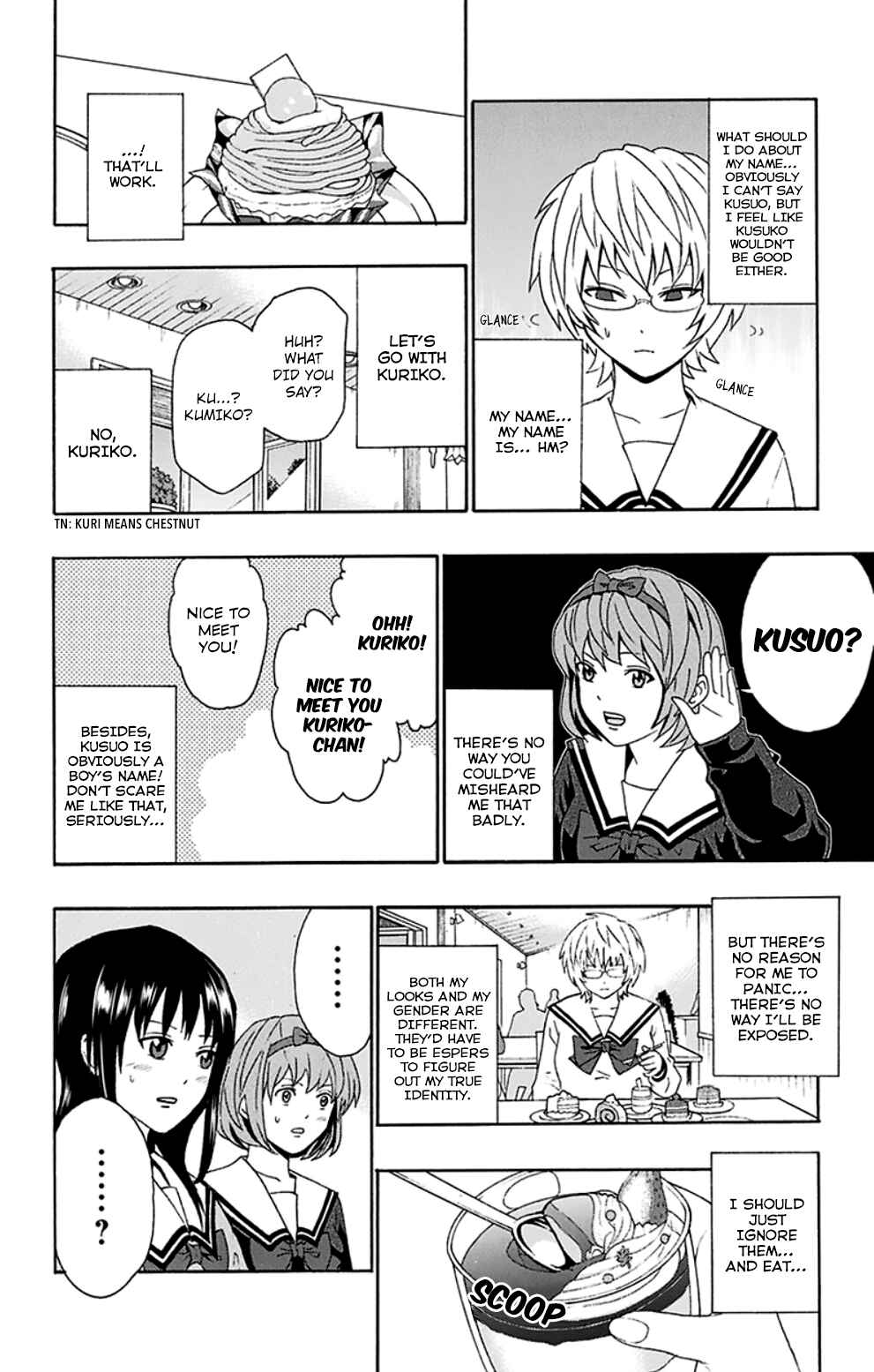 Page 9 Chapter 131 The Disastrous Life of Saiki K.