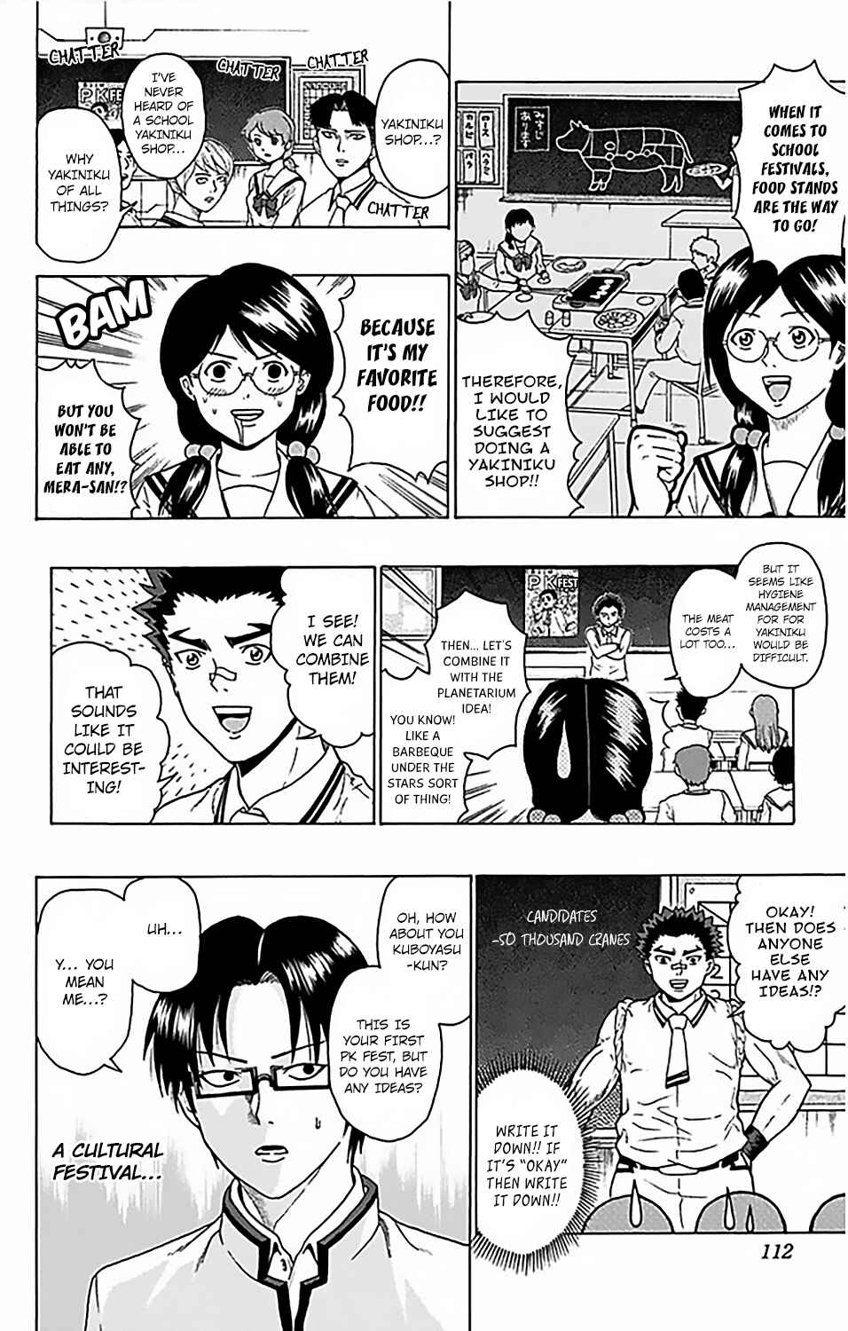 Page 11 Chapter 69 The Disastrous Life of Saiki K.