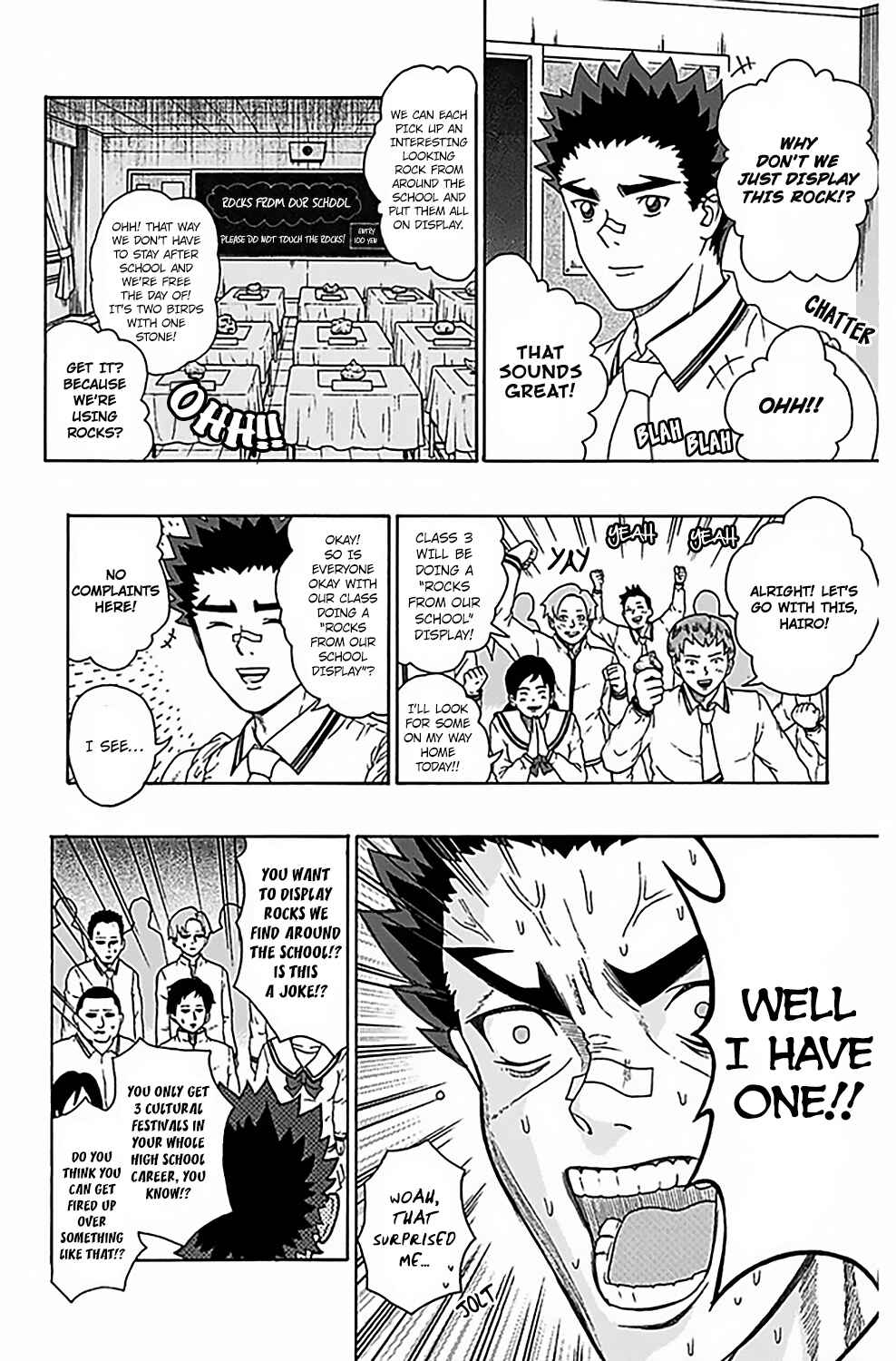 Page 5 Chapter 69 The Disastrous Life of Saiki K.