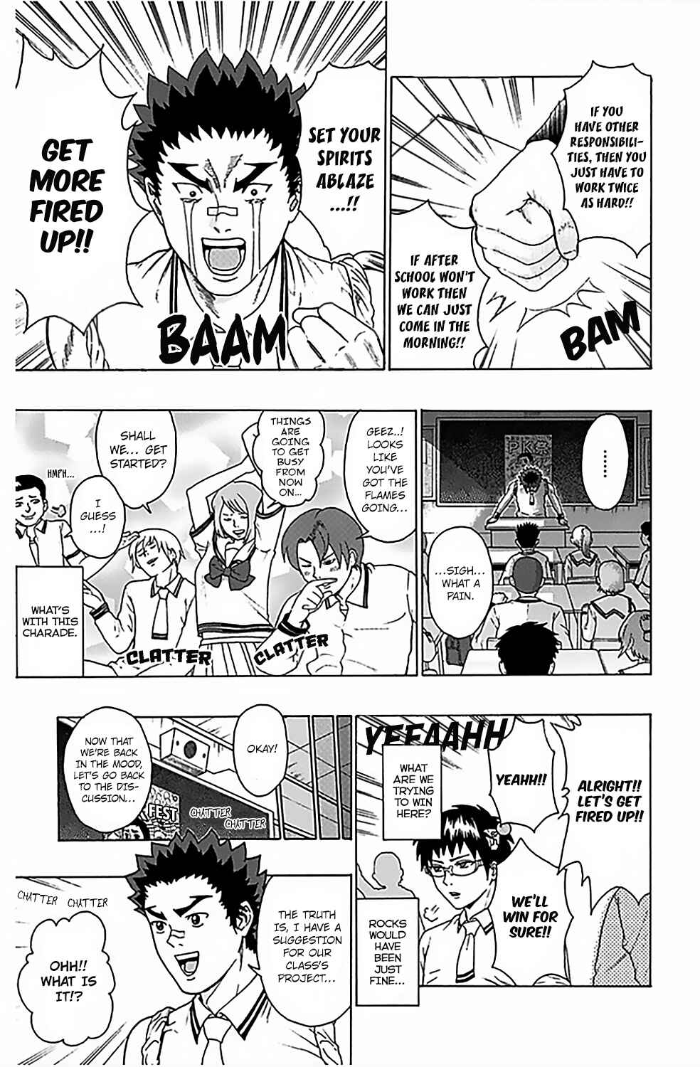 Page 6 Chapter 69 The Disastrous Life of Saiki K.