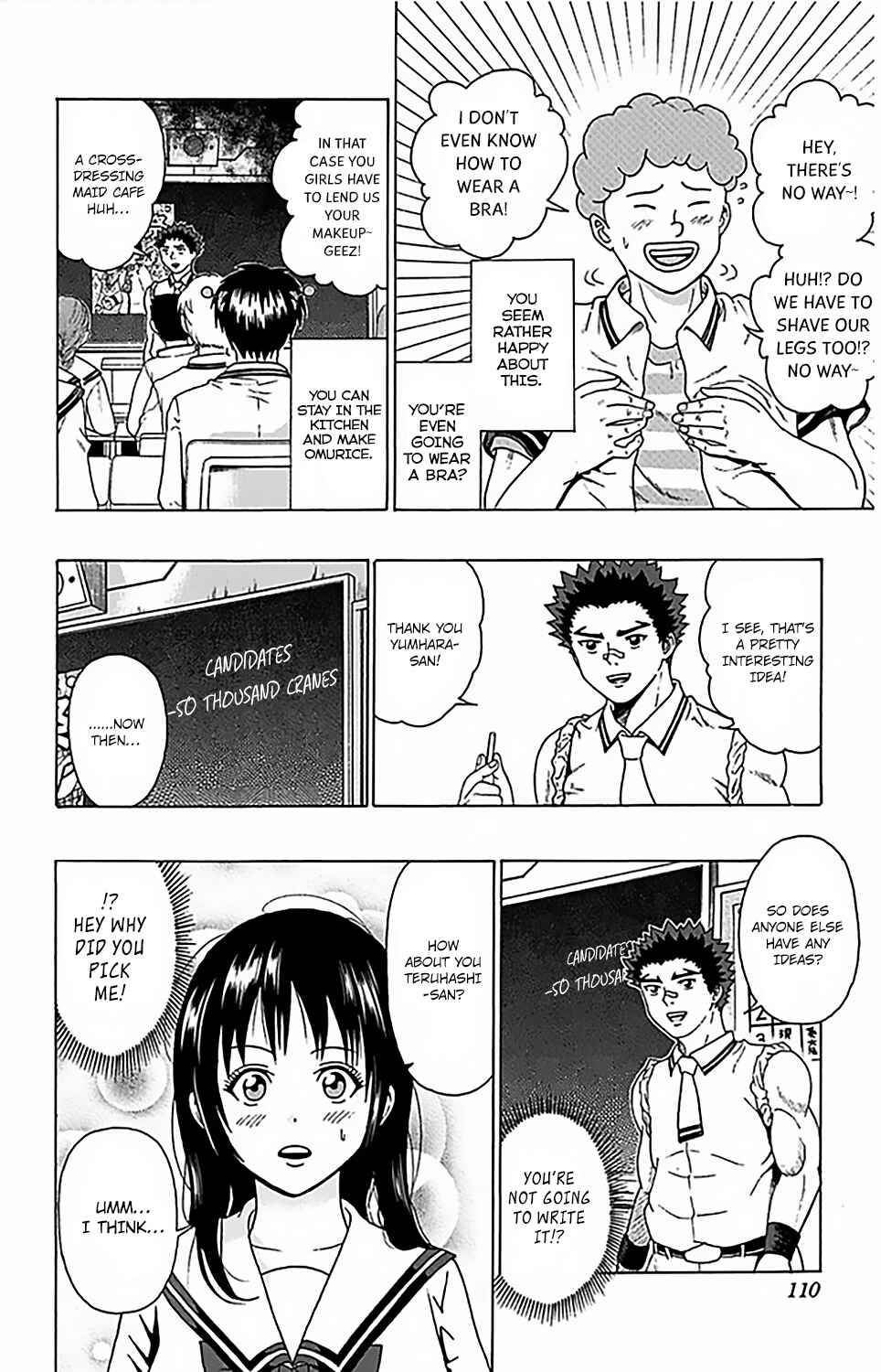 Page 9 Chapter 69 The Disastrous Life of Saiki K.