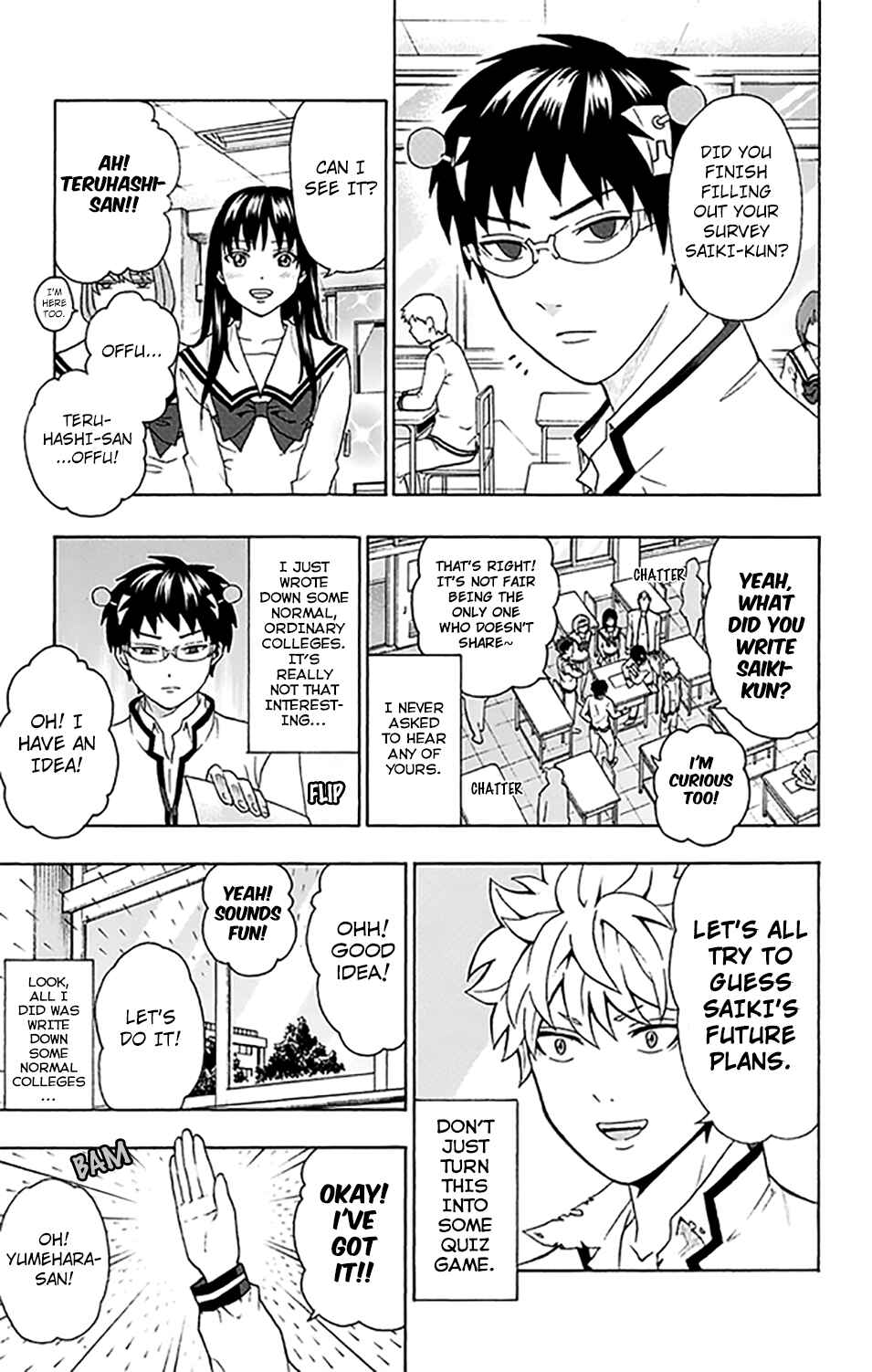 Page 12 Chapter 265 The Disastrous Life of Saiki K.