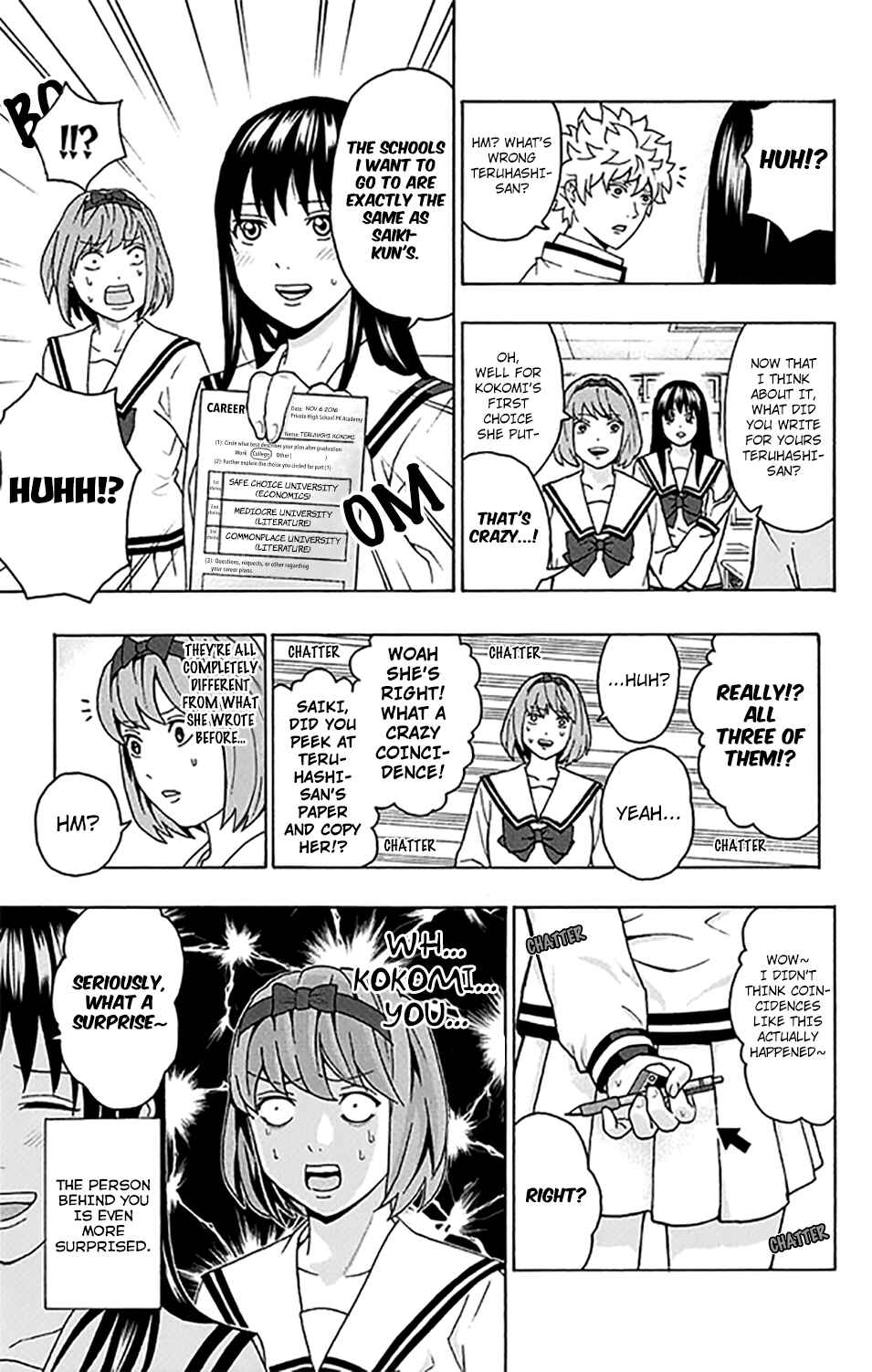 Page 14 Chapter 265 The Disastrous Life of Saiki K.