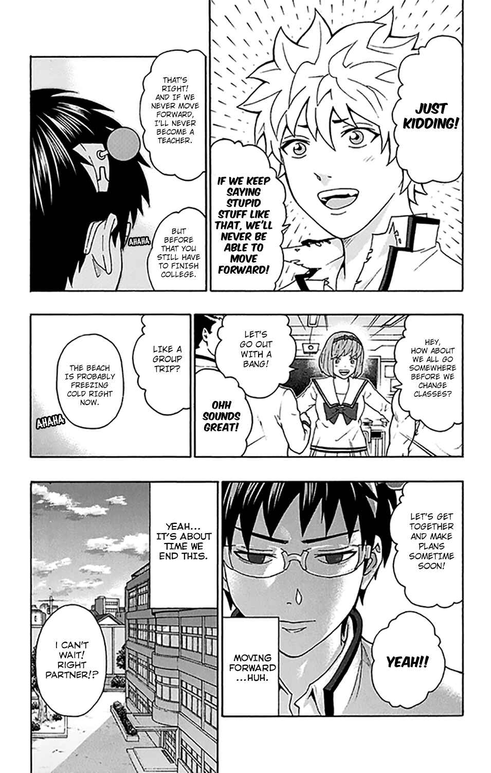 Page 16 Chapter 265 The Disastrous Life of Saiki K.