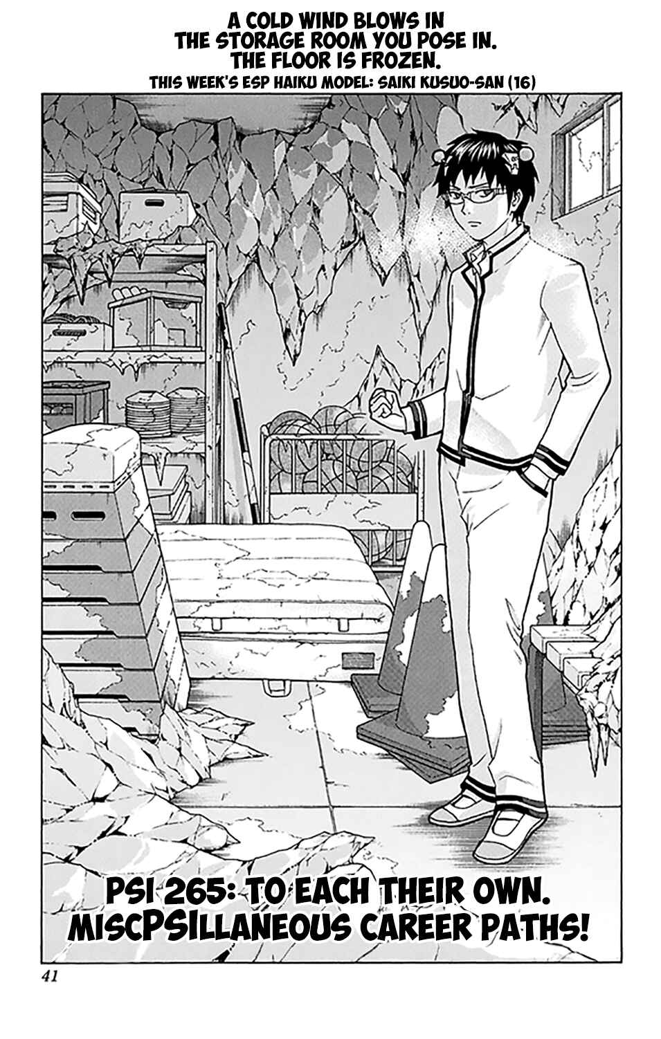 Page 2 Chapter 265 The Disastrous Life of Saiki K.