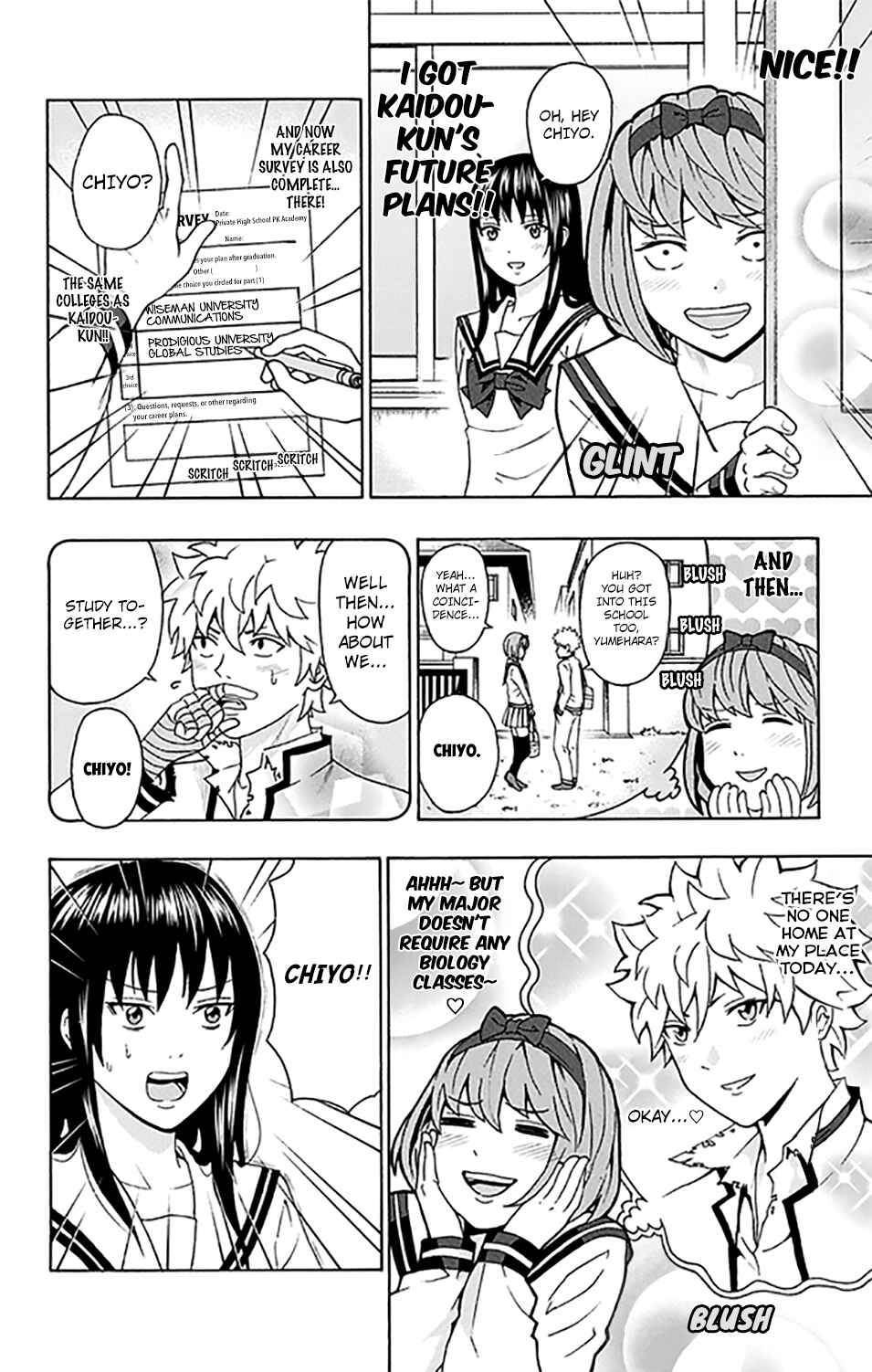 Page 7 Chapter 265 The Disastrous Life of Saiki K.