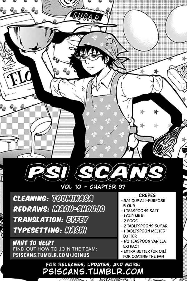 Page 1 Chapter 97 The Disastrous Life of Saiki K.