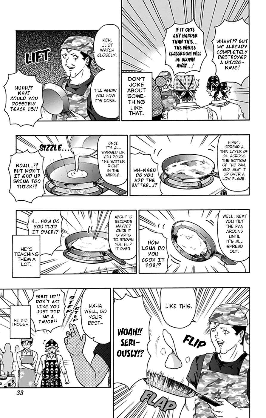 Page 12 Chapter 97 The Disastrous Life of Saiki K.