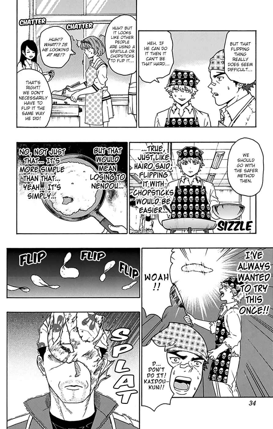 Page 13 Chapter 97 The Disastrous Life of Saiki K.