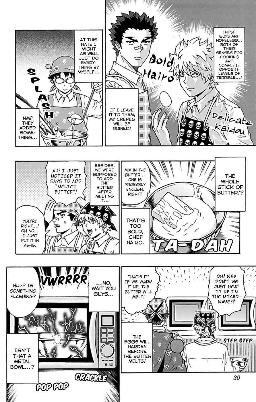 Page 9 Chapter 97 The Disastrous Life of Saiki K.