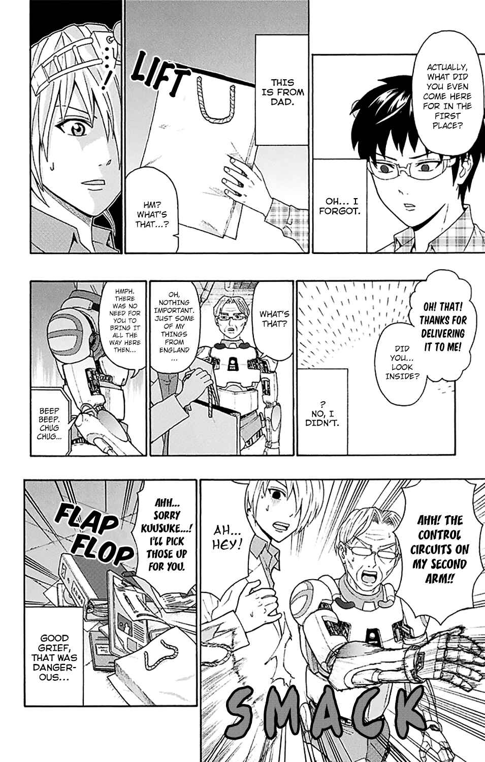 Page 15 Chapter 169 The Disastrous Life of Saiki K.
