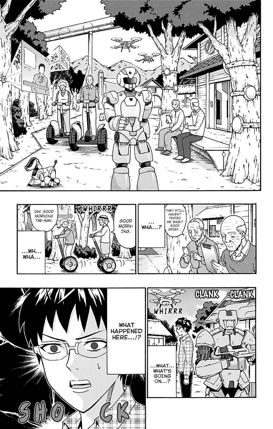 Page 4 Chapter 169 The Disastrous Life of Saiki K.