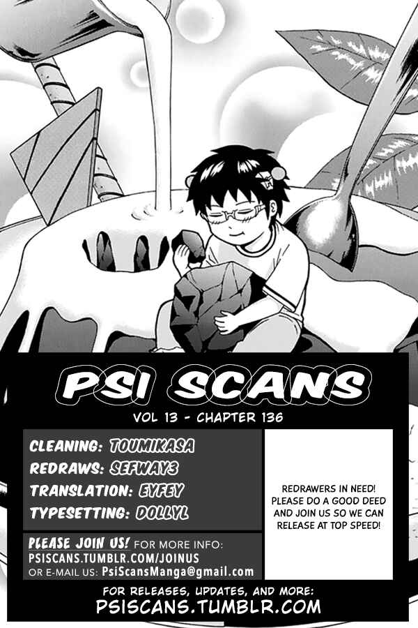Page 1 Chapter 136 The Disastrous Life of Saiki K.