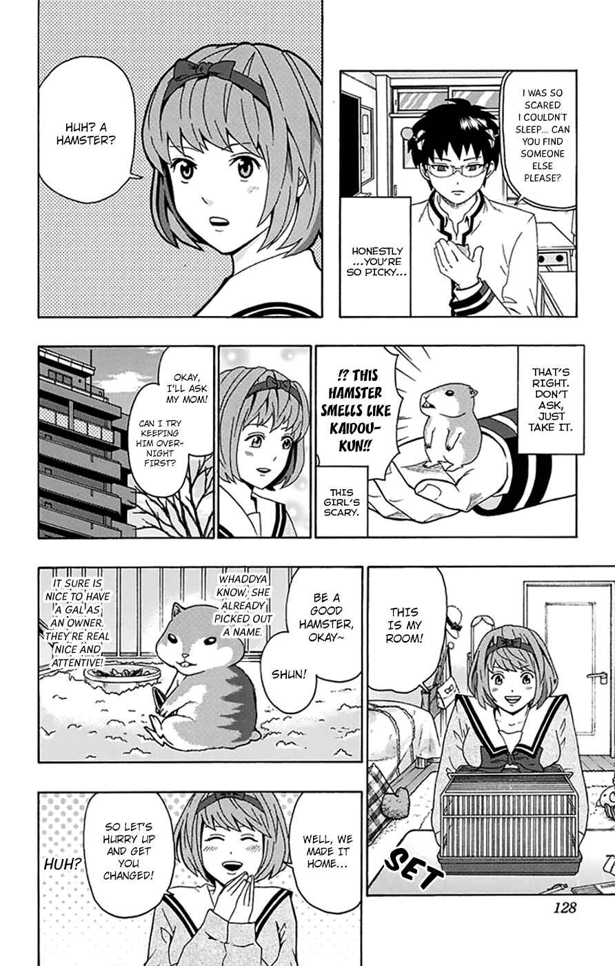 Page 11 Chapter 136 The Disastrous Life of Saiki K.