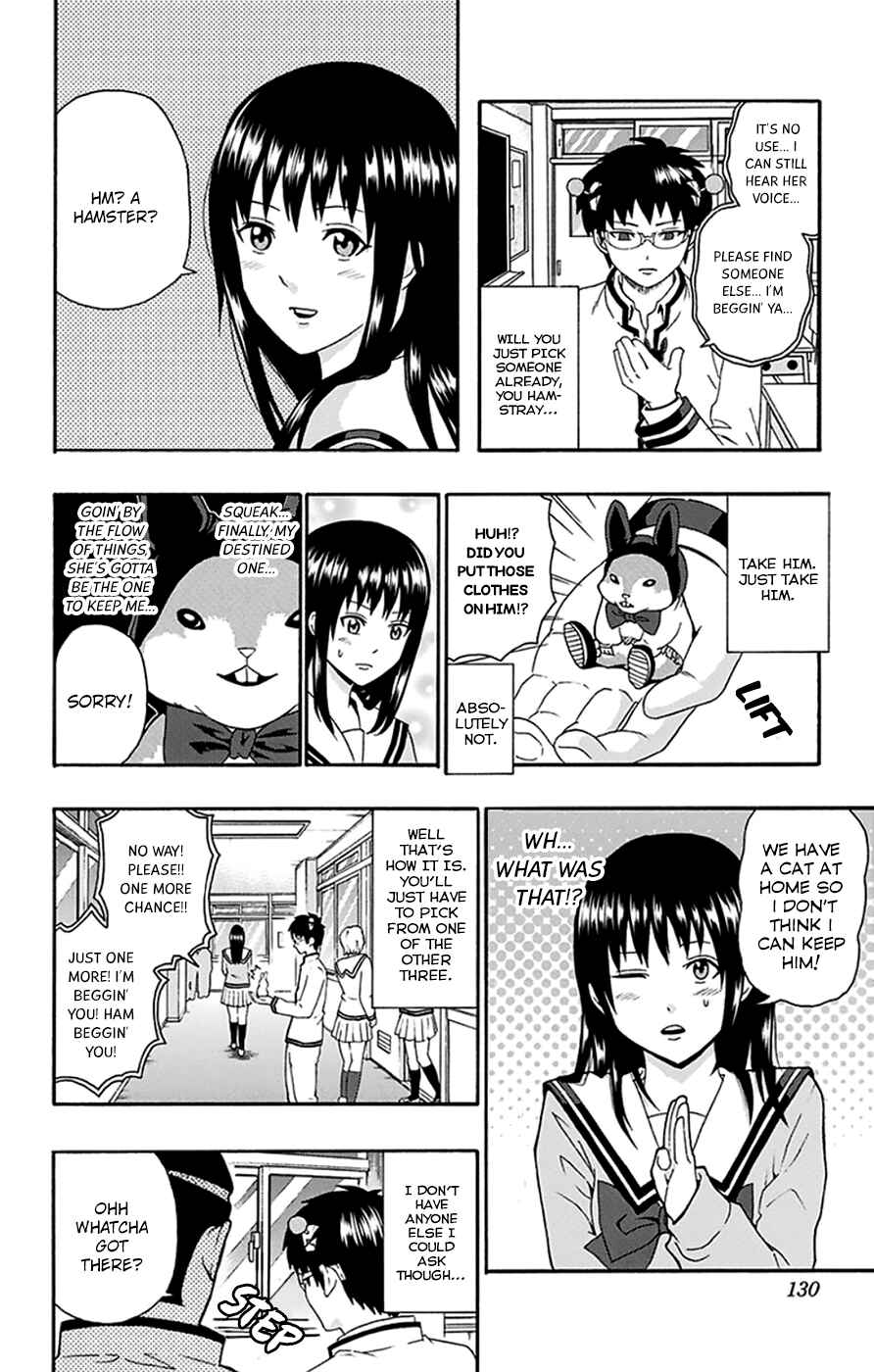 Page 13 Chapter 136 The Disastrous Life of Saiki K.