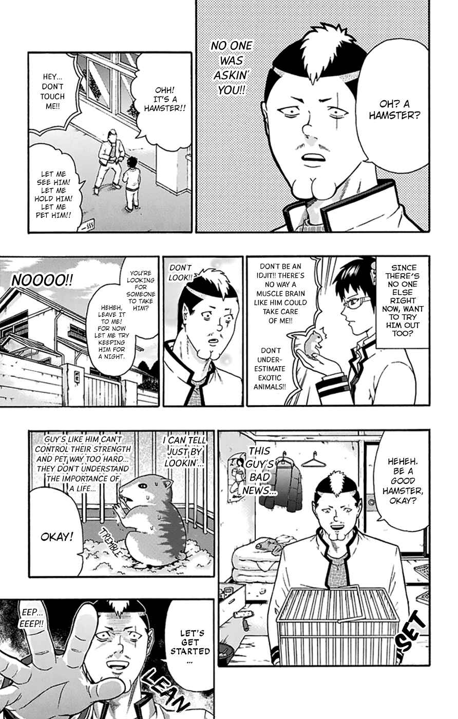 Page 14 Chapter 136 The Disastrous Life of Saiki K.
