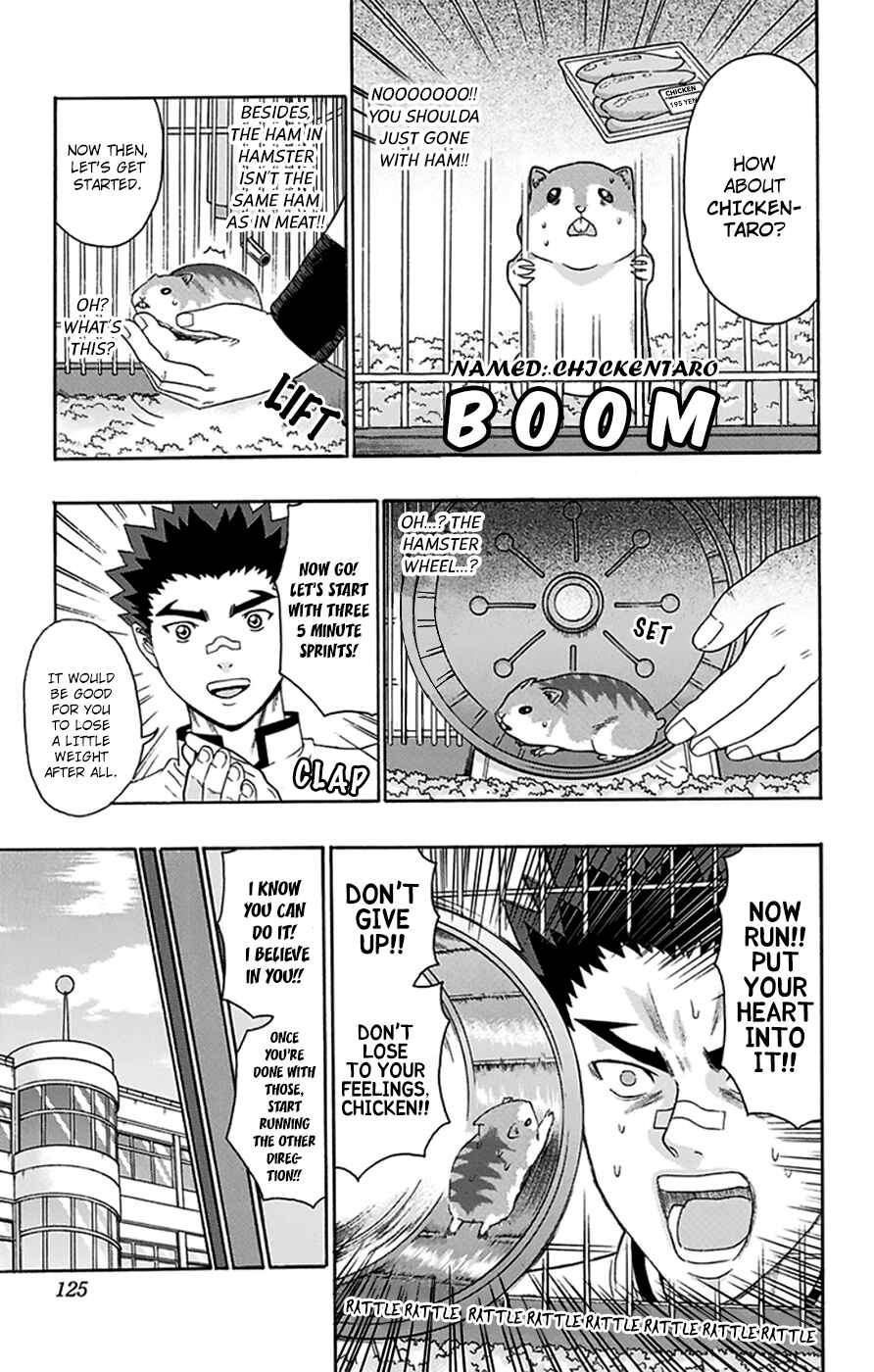 Page 8 Chapter 136 The Disastrous Life of Saiki K.