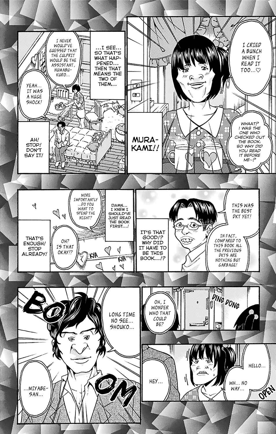 Page 11 Chapter 170 The Disastrous Life of Saiki K.