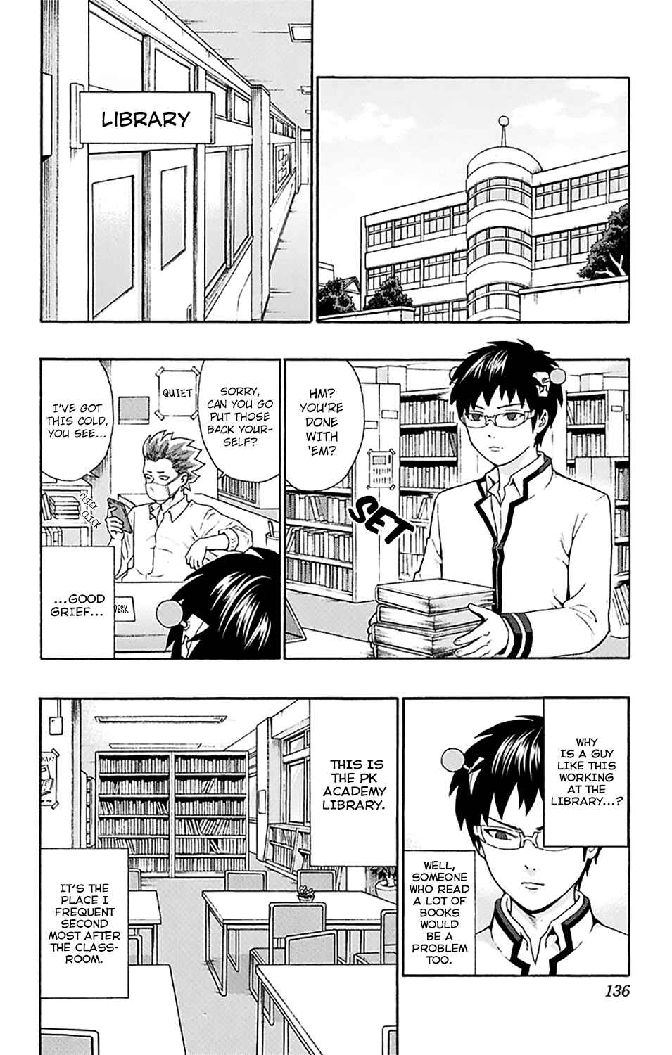 Page 3 Chapter 170 The Disastrous Life of Saiki K.