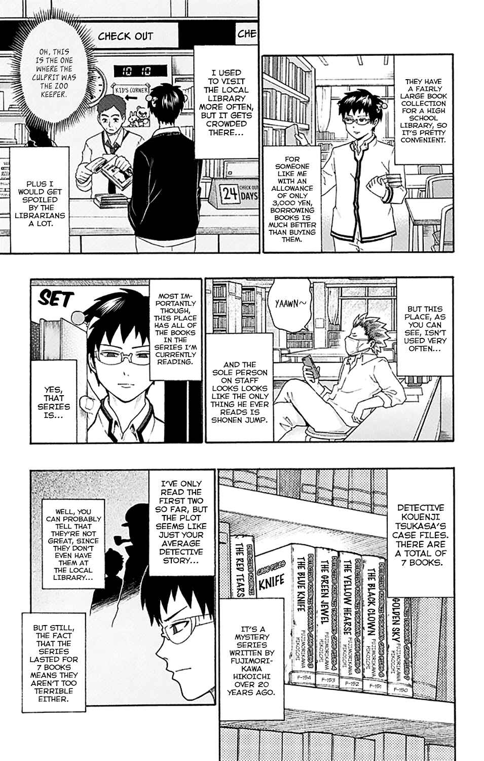 Page 4 Chapter 170 The Disastrous Life of Saiki K.