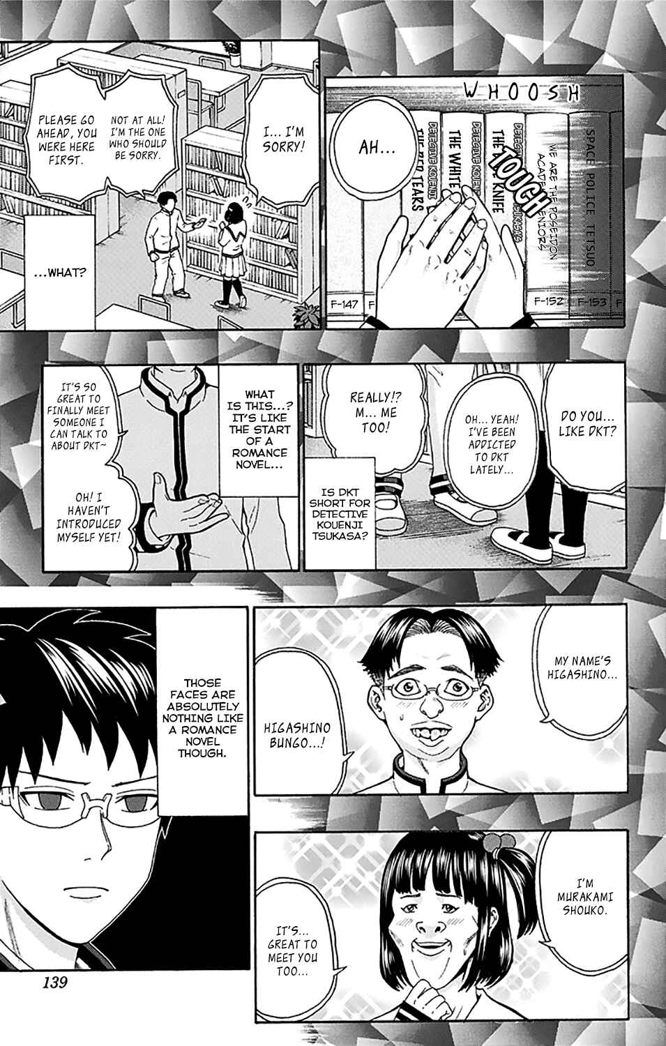 Page 6 Chapter 170 The Disastrous Life of Saiki K.