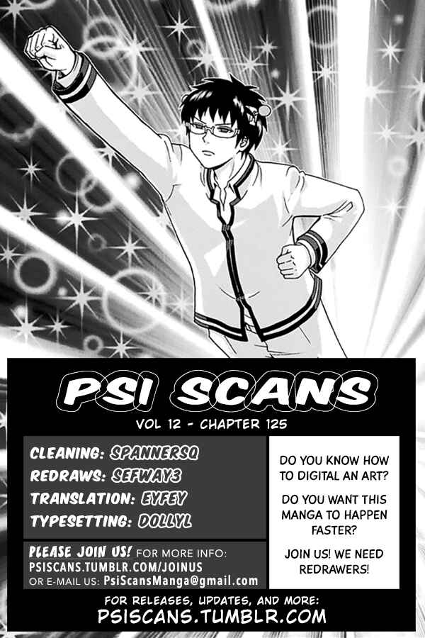 Page 1 Chapter 125 The Disastrous Life of Saiki K.