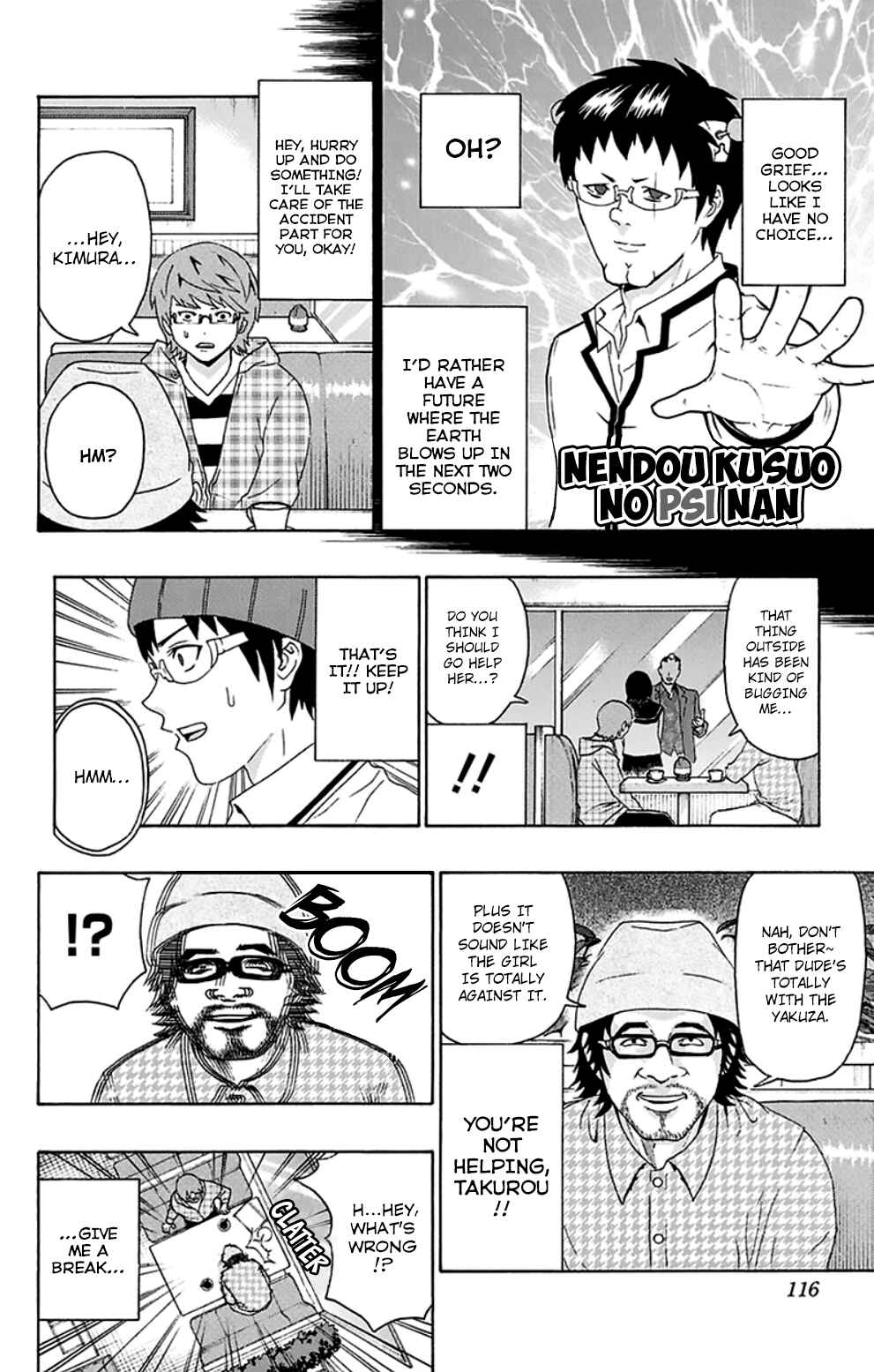 Page 11 Chapter 125 The Disastrous Life of Saiki K.