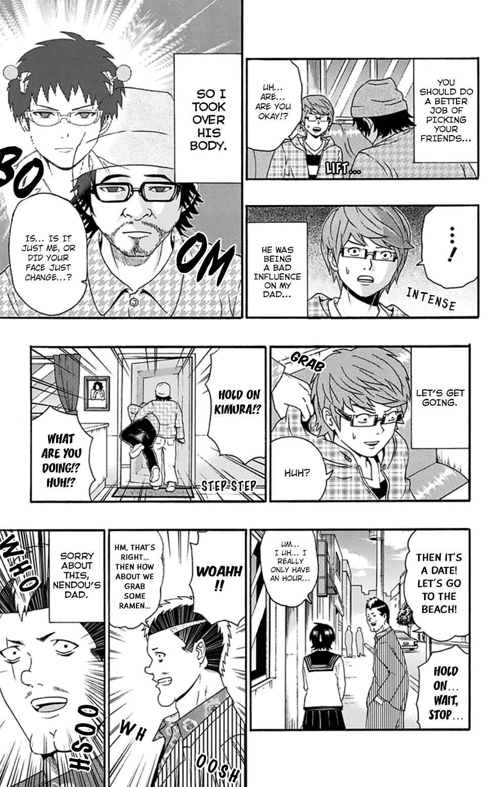Page 12 Chapter 125 The Disastrous Life of Saiki K.