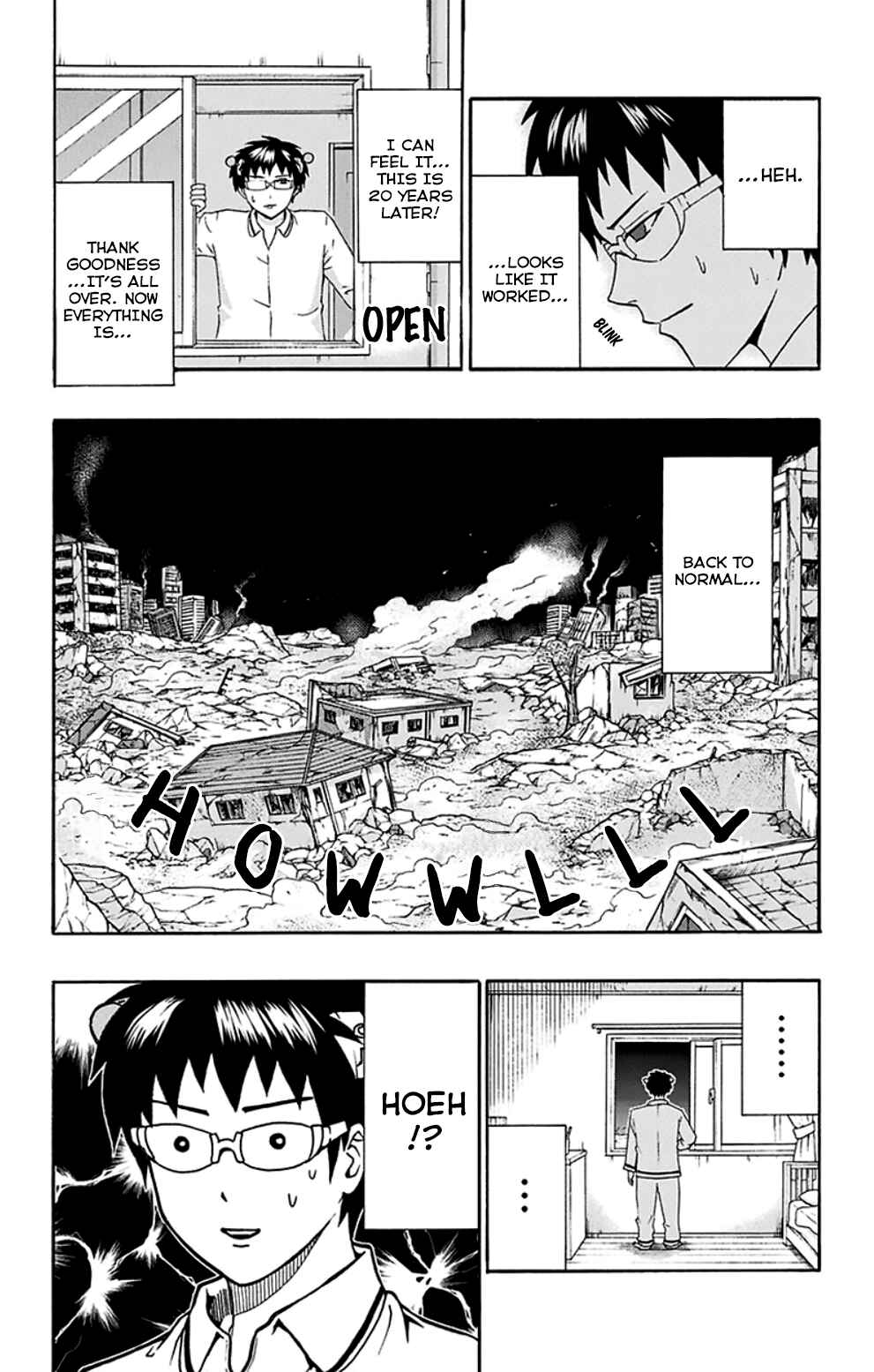 Page 16 Chapter 125 The Disastrous Life of Saiki K.