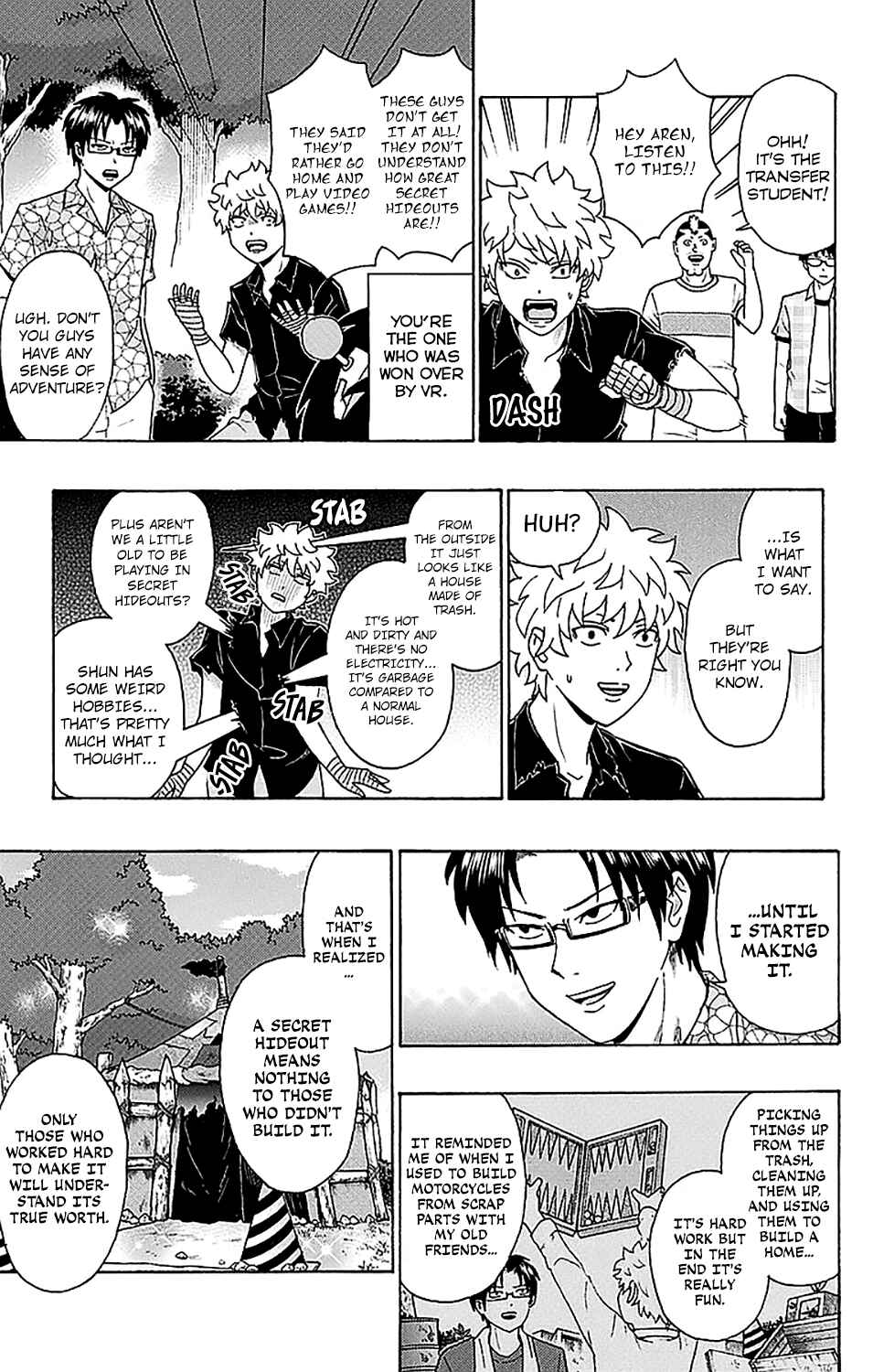 Page 12 Chapter 207 The Disastrous Life of Saiki K.