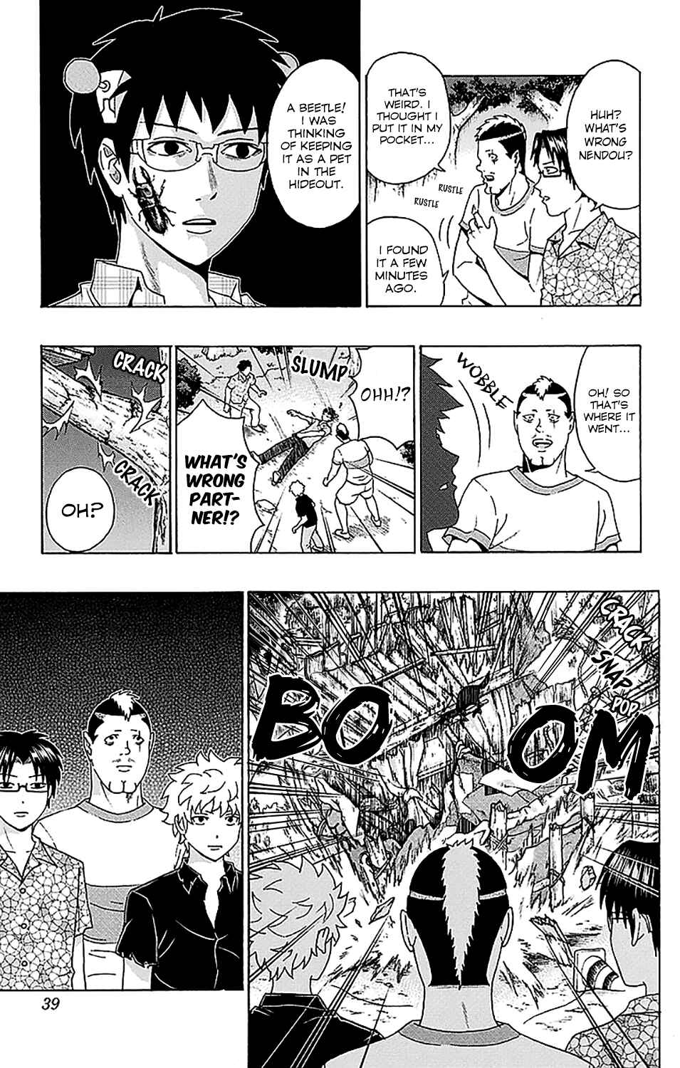 Page 16 Chapter 207 The Disastrous Life of Saiki K.