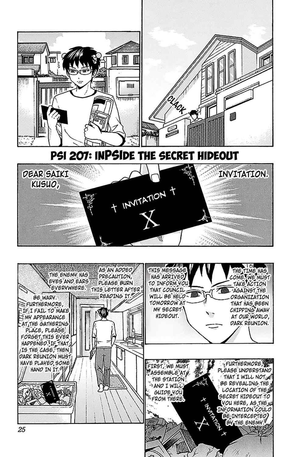 Page 2 Chapter 207 The Disastrous Life of Saiki K.