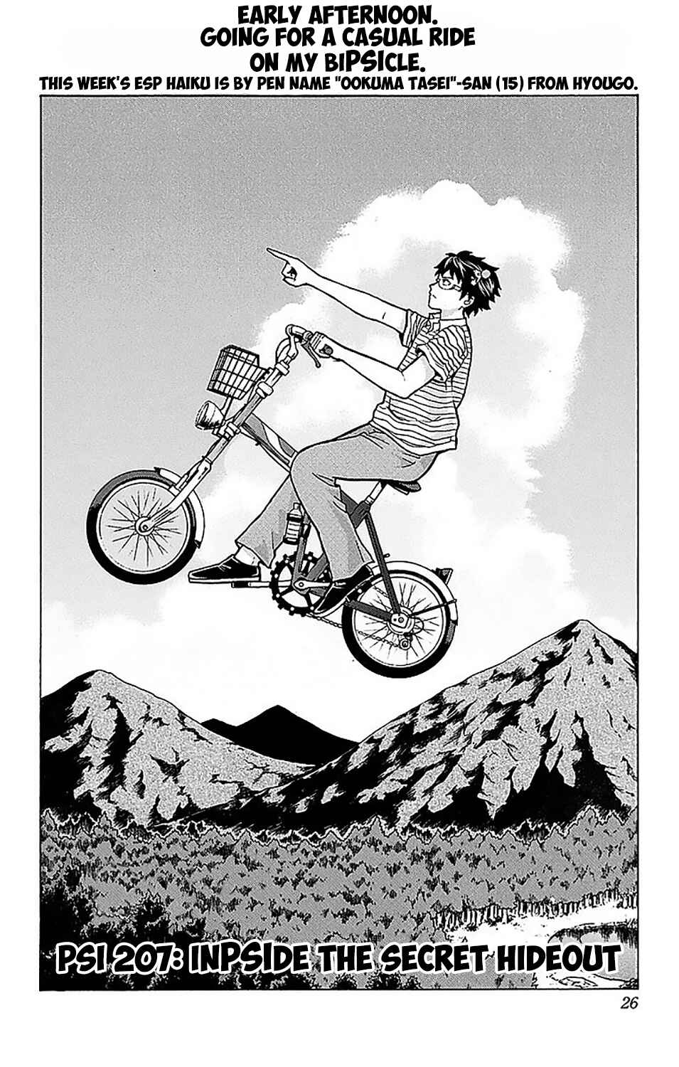 Page 3 Chapter 207 The Disastrous Life of Saiki K.
